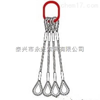 可調(diào)式四腿吊具廠家